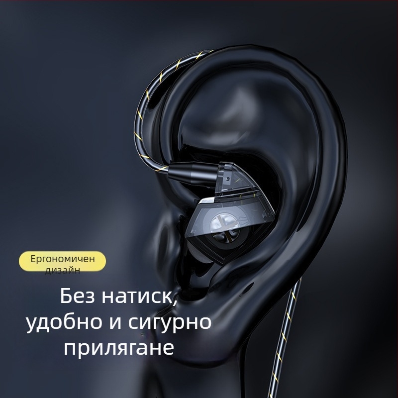 2020 In-ear слушалки с кабелно управление и силен бас, микрофон, спортни геймърски слушалки, Hi‑Fi музикални слушалки