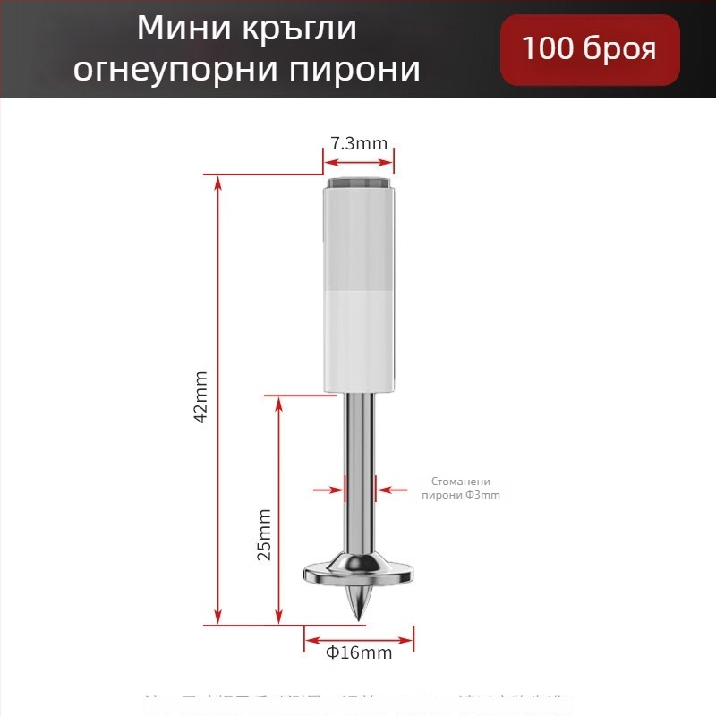 Мини пневматичен пистолет за пирони за бетон, цимент и метал – нов фиксиращ инструмент за таванска инсталация с интегриран механизъм за забиване на пирони