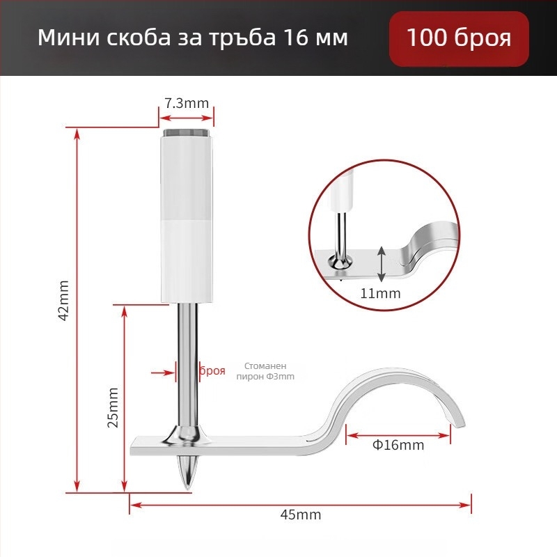 Мини пневматичен пистолет за пирони за бетон, цимент и метал – нов фиксиращ инструмент за таванска инсталация с интегриран механизъм за забиване на пирони