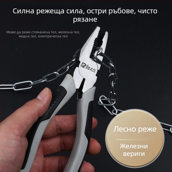Индустриални клещи за тел и канат: игловидни, диагонални и плоски клещи, многофункционални клещи за въжета