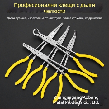 11-инчови O-образни клещи за автомобилни електропроводи, удължен нос и 45°/90° ъгли