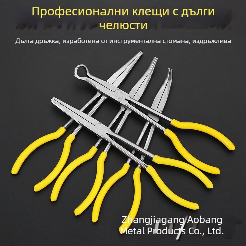 11-инчови O-образни клещи за автомобилни електропроводи, удължен нос и 45°/90° ъгли