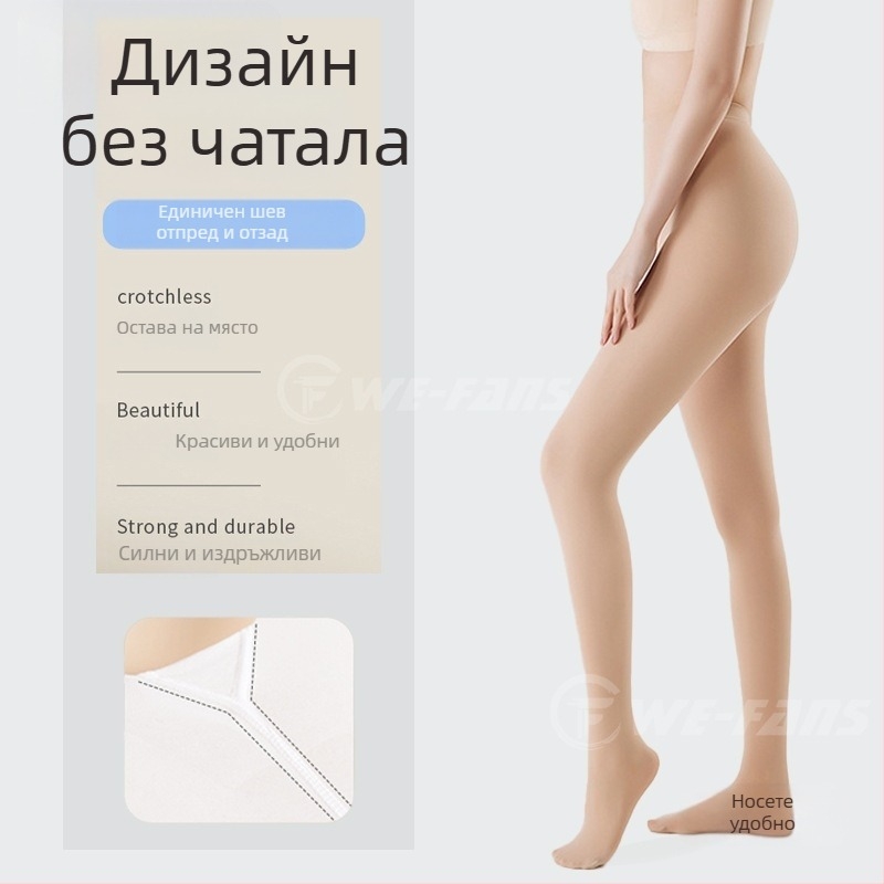 Дамски чорапи за гмуркане с UPF50+ UV защита