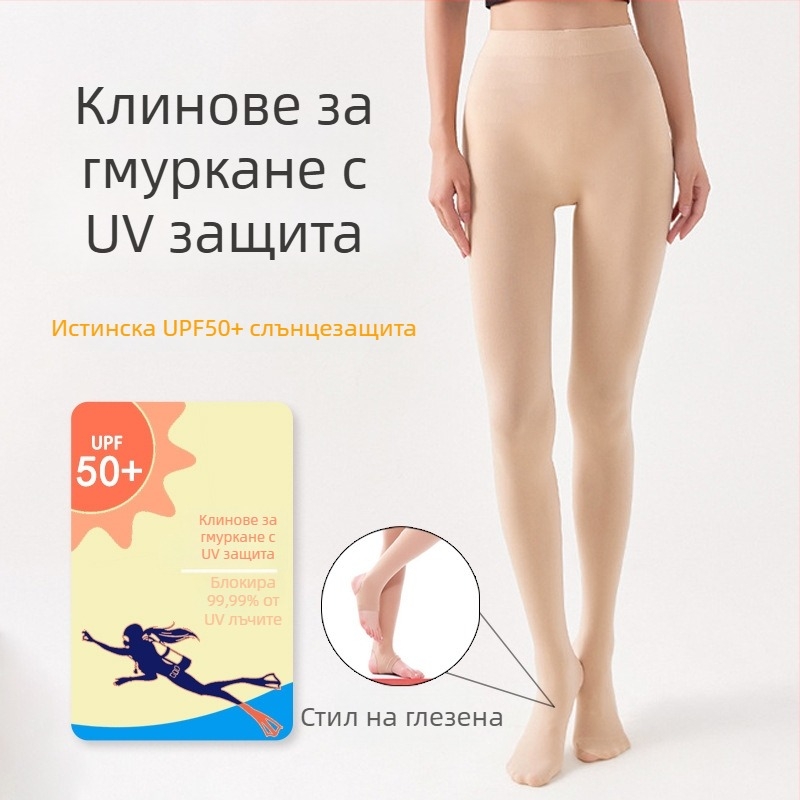 Дамски чорапи за гмуркане с UPF50+ UV защита