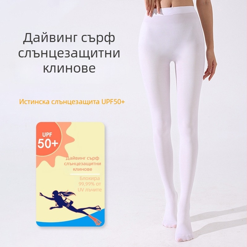 Дамски чорапи за гмуркане с UPF50+ UV защита