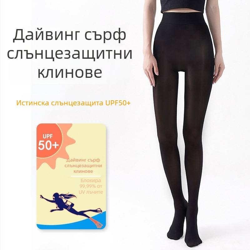 Дамски чорапи за гмуркане с UPF50+ UV защита