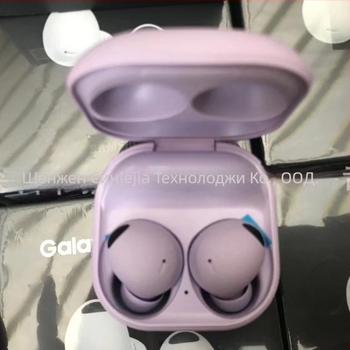 Galaxy Buds2 Pro безжични слушалки с активно шумопотискане, корпус от стоманена мрежа R510