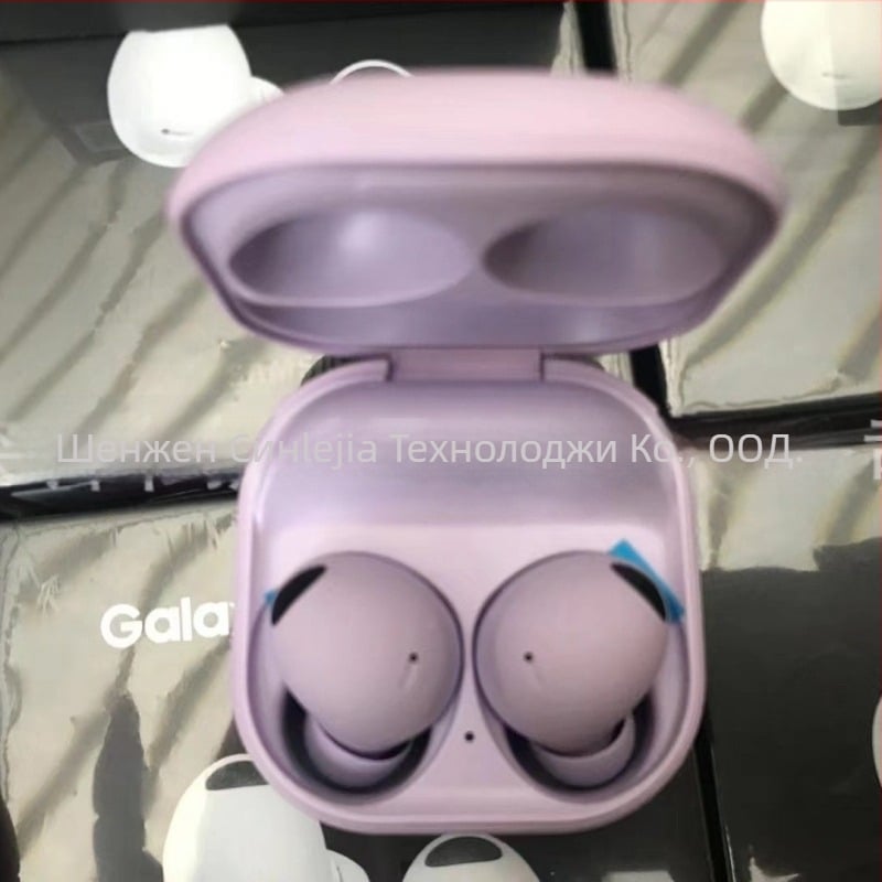Galaxy Buds2 Pro безжични слушалки с активно шумопотискане, корпус от стоманена мрежа R510