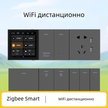 Graffiti Zigbee хотелска система за управление на гости, интелигентен стенен превключвател от стъкло с допирно усещане за кожа, Wi‑Fi дистанционно управление