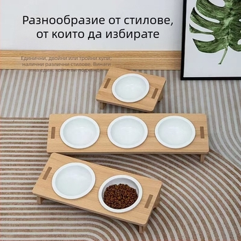 Двоен керамичен комплект хранителни купи за котки и кучета с антипроливен дизайн