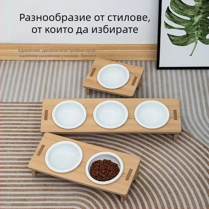 Двоен керамичен комплект хранителни купи за котки и кучета с антипроливен дизайн