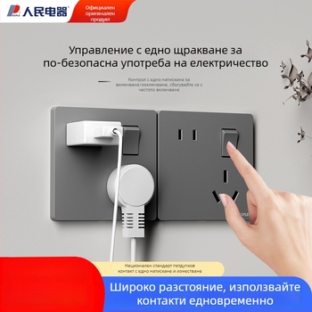86-тип скрит монтаж, панел за контакти с 5 отвора, нецентрирано разположен, черен, за домашно и хотелско обзавеждане
