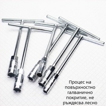 Мини торцов гаечен ключ с T-образна дръжка, преносим, кратък външен шестограник, малък инструмент за домашни ремонти