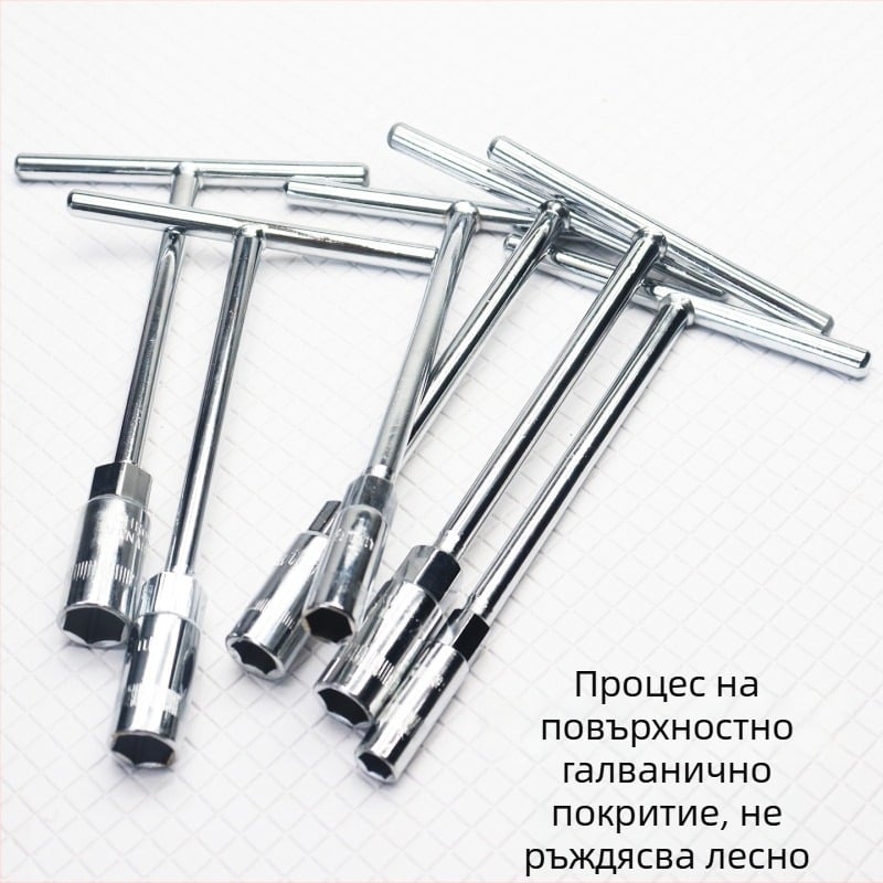 Мини торцов гаечен ключ с T-образна дръжка, преносим, кратък външен шестограник, малък инструмент за домашни ремонти