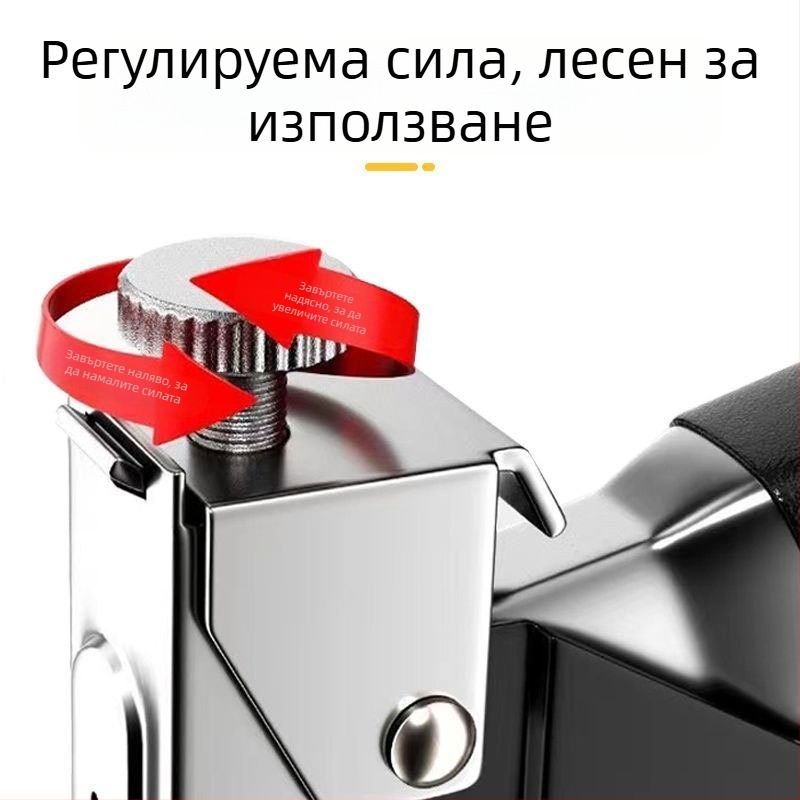 Ръчен пистолет за нокели 3 в 1 за домашна дървообработваща работа, фоторамки и рекламни платове.