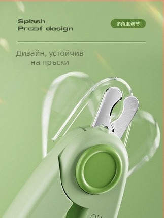 Комплект за подстригване на ноктите на котки и кучета – подходящ за начинаещи, ножици за домашни любимци
