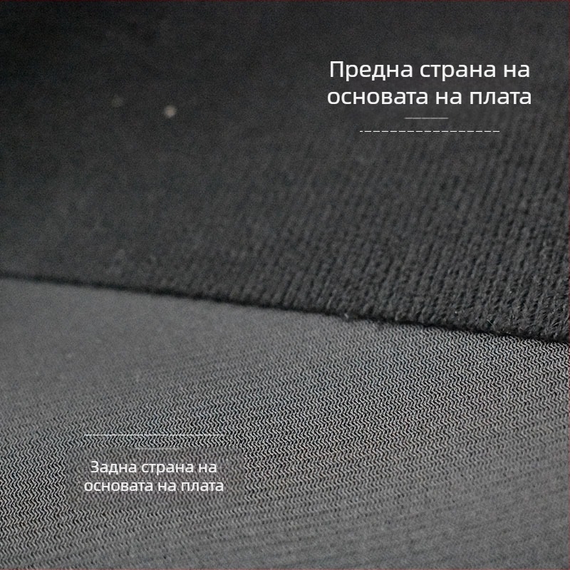 30 см ултраширока велкро лента за дрехи, двустранен залепващ крепеж
