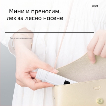 Електрически шлайф за нокти на домашни любимци, подходящ за котки и кучета, презареждащ се, с нисък шум