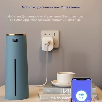 Умна Wi‑Fi розетка, свързана с Mi Home, дистанционно управление чрез мобилно приложение, таймер за включване/изключване и гласово управление с Xiao Ai