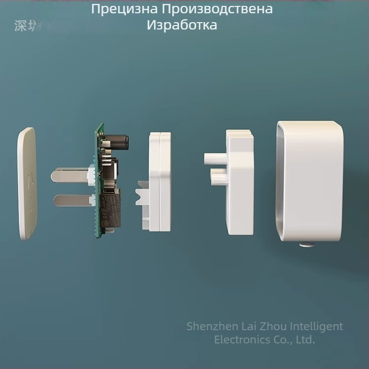 Умна Wi‑Fi розетка, свързана с Mi Home, дистанционно управление чрез мобилно приложение, таймер за включване/изключване и гласово управление с Xiao Ai