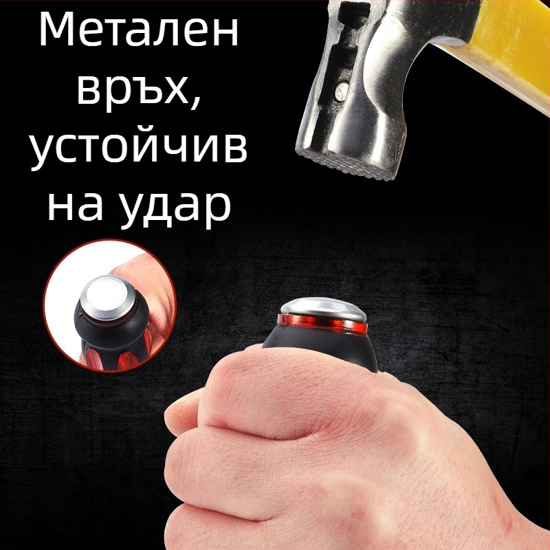 Regt Steel комплект отвертки: кръстачна и плоска, удароустойчиви, неплъзгащи PVC дръжки, магнитни, хром-ванадиева стомана, диаметър 1–8 мм, тегло 175 г