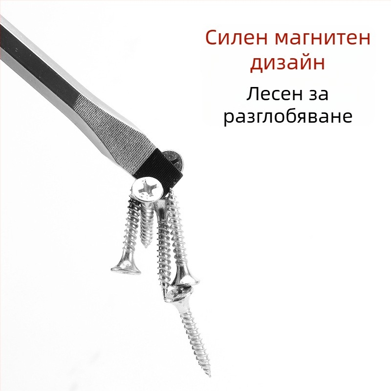 Regt Steel комплект отвертки: кръстачна и плоска, удароустойчиви, неплъзгащи PVC дръжки, магнитни, хром-ванадиева стомана, диаметър 1–8 мм, тегло 175 г