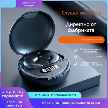 M52 Sleep Bluetooth слушалки, безжични, ултра тънки, за сън и спорт, с дисплей и ниска латентност