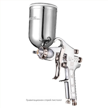 Dong Cheng пистолет за пръскане с гравитационно захранване, пневматичен инструмент за боядисване на автомобили и мебели