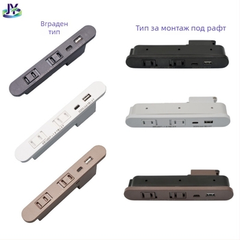 USB розетка, вградена в мебел по японски стандарт, прахоустойчива, сертифицирана по PSE