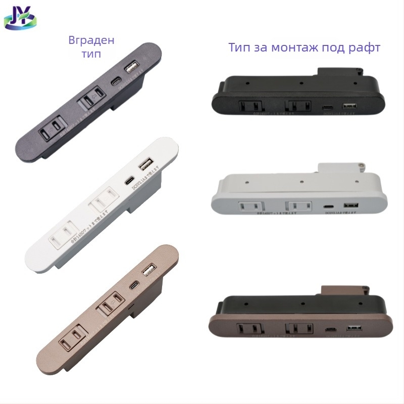 USB розетка, вградена в мебел по японски стандарт, прахоустойчива, сертифицирана по PSE