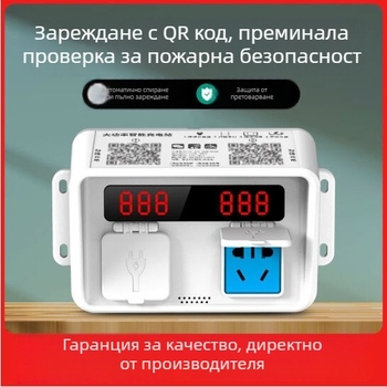 Водоустойчив заряден стълб за електрически велосипеди с две и три колела, интелигентно зареждане чрез QR код