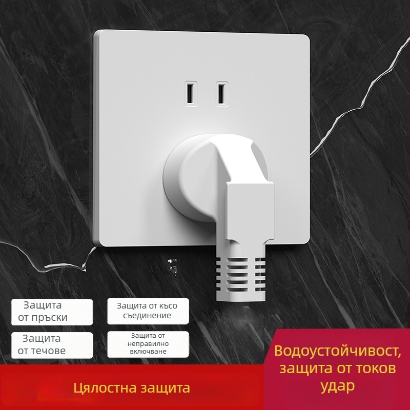 Водоустойчив панел за баня с пет гнезда, 10A, умна тоалетна с воден нагревател; защита от пръски и електрически удар.