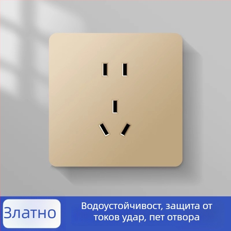 Водоустойчив панел за баня с пет гнезда, 10A, умна тоалетна с воден нагревател; защита от пръски и електрически удар.