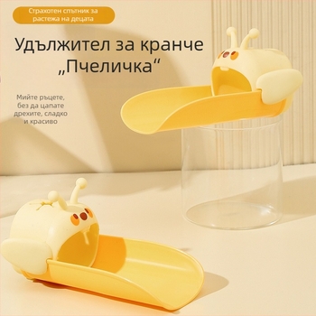Удължител за чешмата за деца и бебета с дълъг силиконов накрайник, карикатурен водач на водата и защита срещу пръски