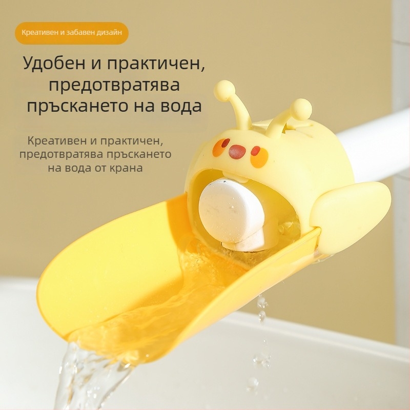 Удължител за чешмата за деца и бебета с дълъг силиконов накрайник, карикатурен водач на водата и защита срещу пръски