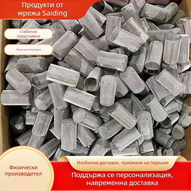 304 неръждаема стомана филтърна мрежа, диамантена форма, Y-тип филтър, филтър картридж за вода