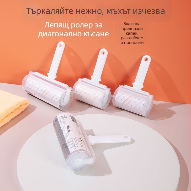 липящ ролер за дрехи с листове за смяна – премахва косми и прах