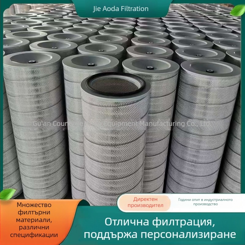 Индустриален филтър за прах, филтърен елемент с нано огнеупорност и антистатични свойства, самопочистващ се филтър цилиндър за прахови частици