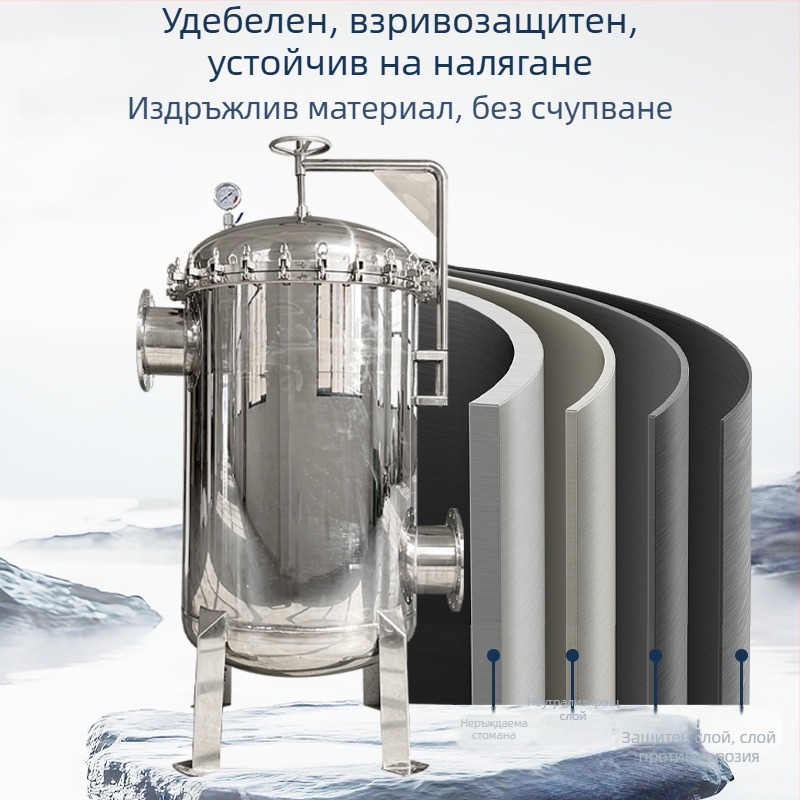 Филтър с торба от 304 неръждаема стомана за индустриална отпадъчна вода, седименти, предфилтър за бензин и дизел, висок дебит, прецизен филтър