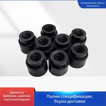 EPDM гумена уплътнителна тапа за маслени уплътнения – специално оформен компонент
