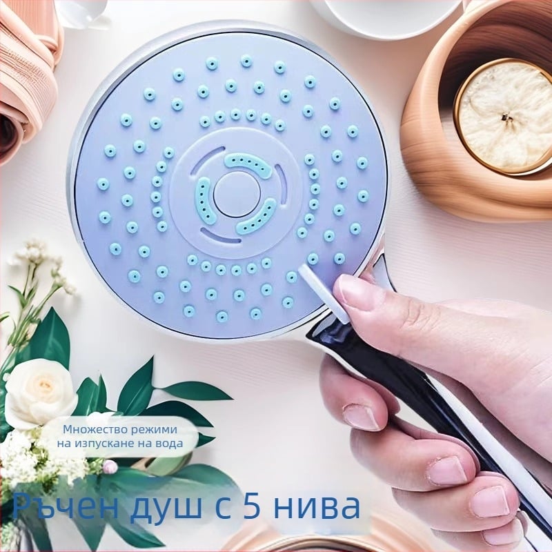 Hans душ глава с пет настройки за баня с усилен дъждовен поток