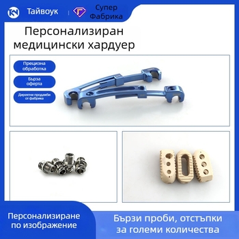 Персонализирани нестандартни винтове и гайки за обработка с петосен CNC център, части от неръждаема стомана 304