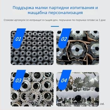 Персонализирани нестандартни конусни зъбни колела с вътрешна шлицова връзка и наклонени зъби, 20CrMnTi стомана