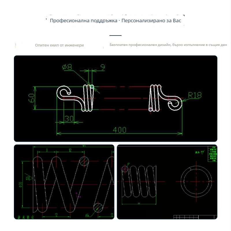304 неръждаема стомана, червено боядисана компресионна пружина, нестандартни механични части с висока еластичност