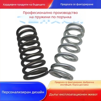 304 неръждаема стомана компресионна пружина, устойчивост на високи температури, пружина за връщане с висока якост, 65Mn метална пружина, нестандартна изработка