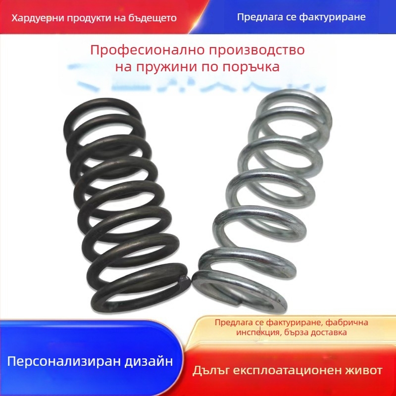 304 неръждаема стомана компресионна пружина, устойчивост на високи температури, пружина за връщане с висока якост, 65Mn метална пружина, нестандартна изработка