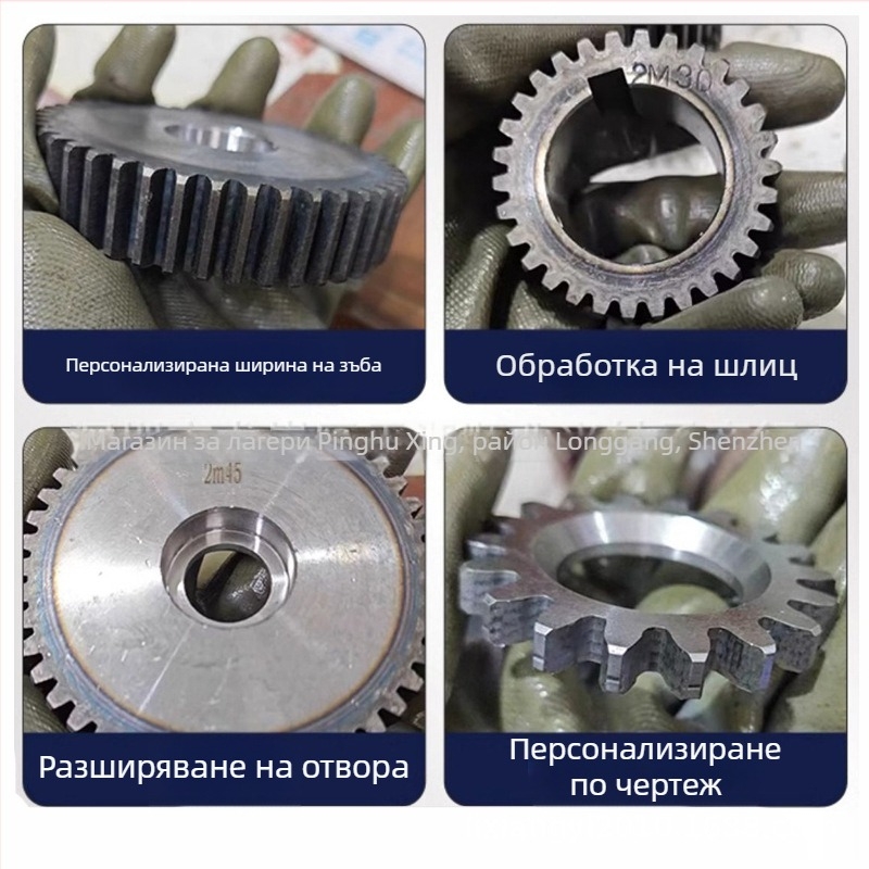 Персонализирани обработени спурни зъбни колела със рейка, модули 1, 1,5, 2, 2,5, 3, 4, 5, цилиндрично зъбно колело