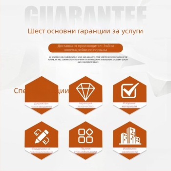 Лазерно оборудване за обработка на хеликоидни зъбни колела с модули 1.5 и 2 и твърди зъбни повърхности
