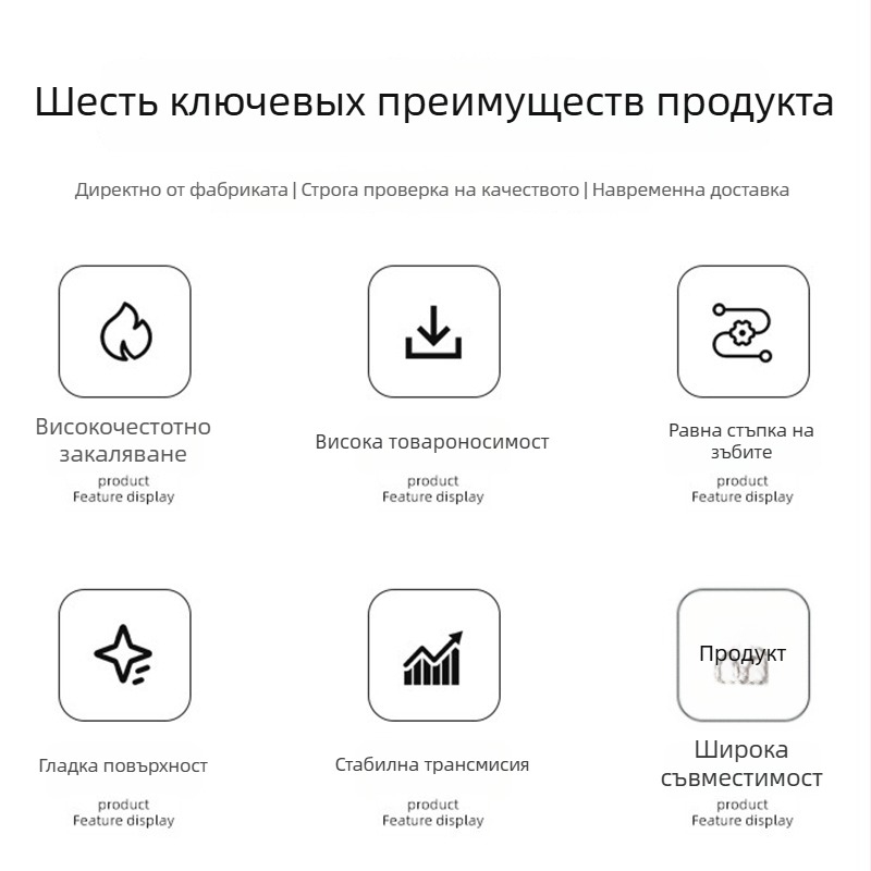Персонализирана зъбна рейка и водач, стомана №45, прецизна обработка за CNC оборудване