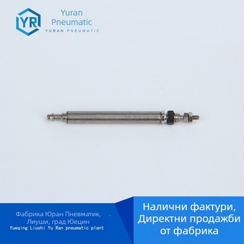 CJ1B4-5SU4 / CJ1B4-10SU4 / CJ1B4-15SU4 / CJ1B4-20SU4 миниатюрен цилиндър с пинов тип